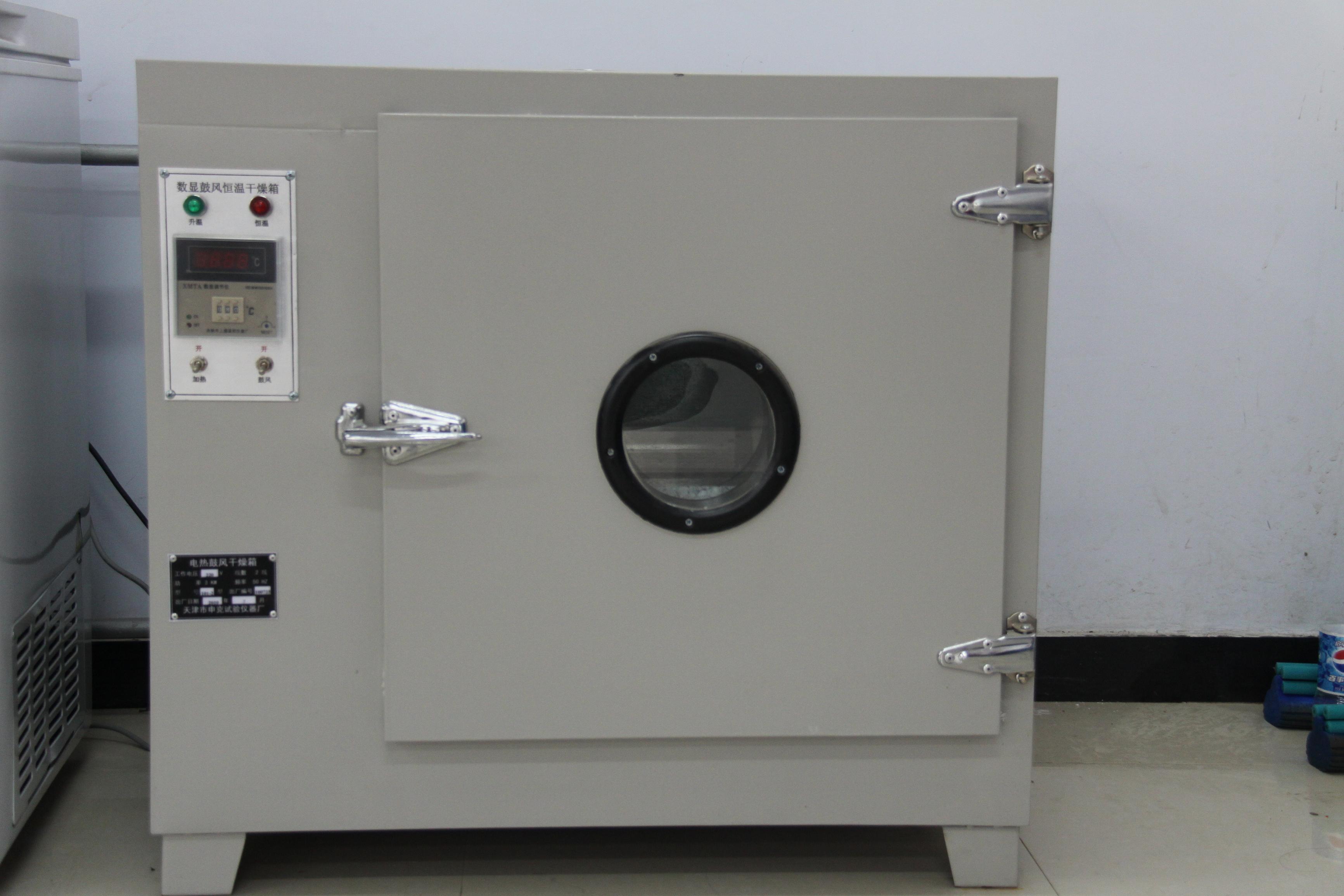 Elastomer material test